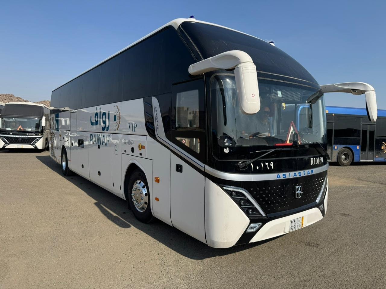 WhatsApp Image 2025-09-16 at 13.58.26